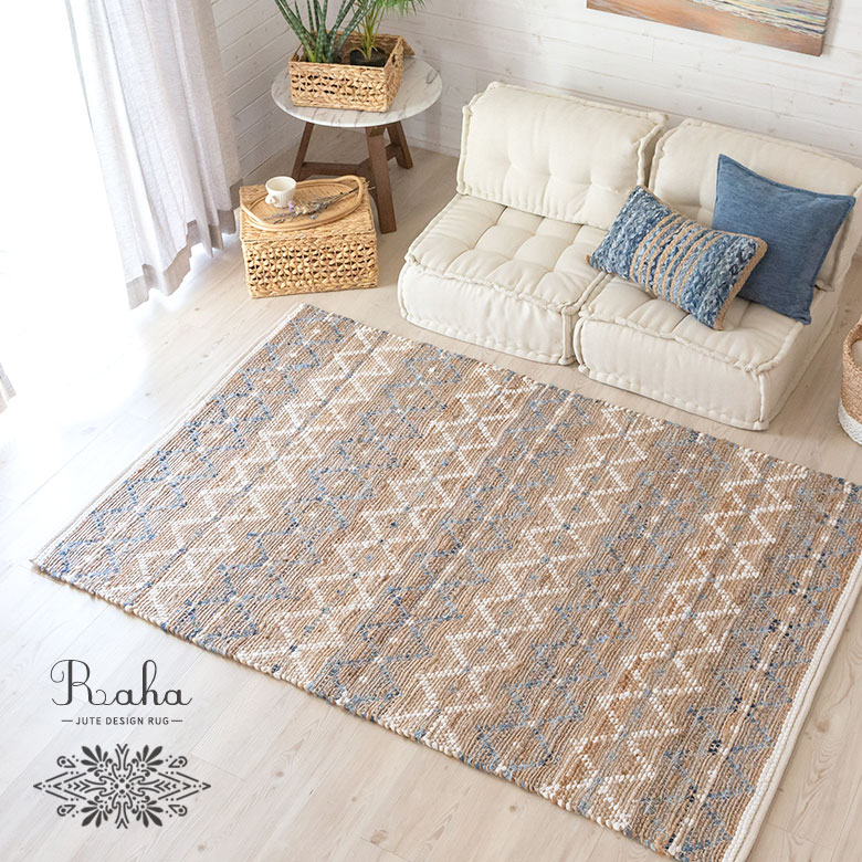 ハンドメイド。コットン・ジュートラグ。
