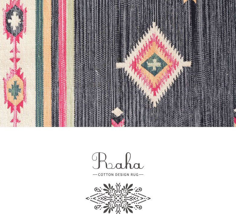パンジャ織。オールシーズン使えるラグ。