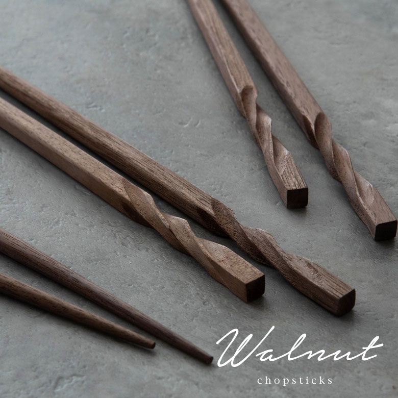 美しい木目と温もりを感じる、どこかアジアンリゾートのエッセンスも感じられるアイテム