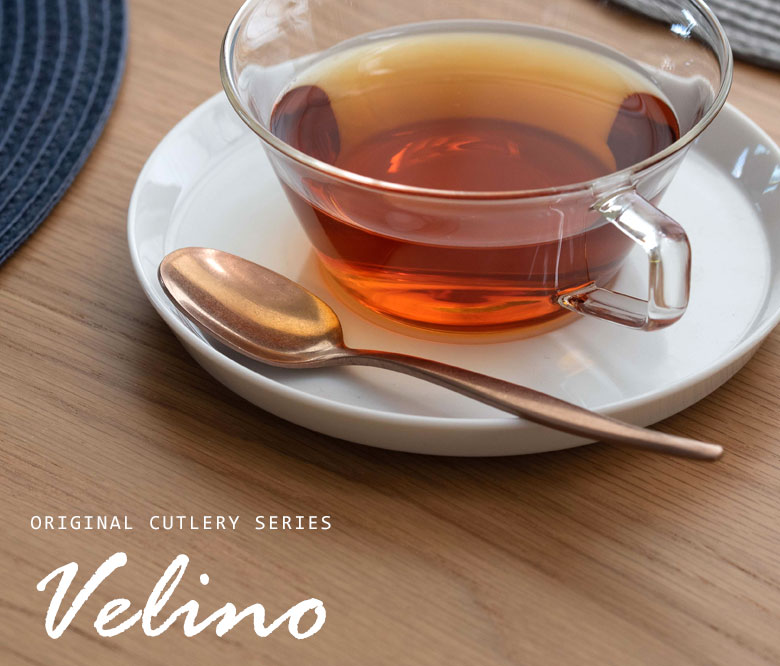 マットな質感のカトラリー