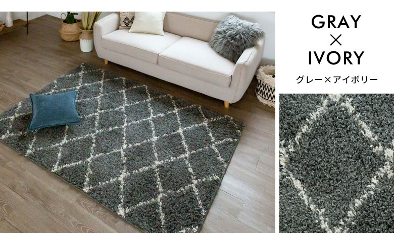 カラーバリエーション