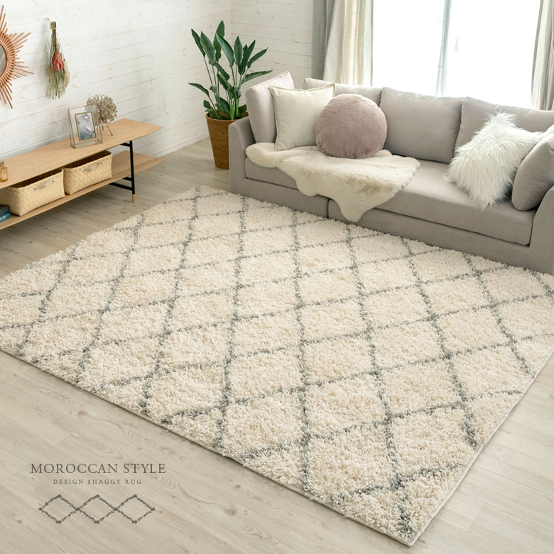 ラグ。シャギーラグ。モロッカン柄。ベニオワレン風。