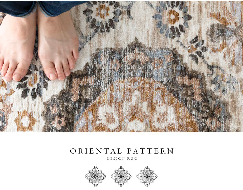 ウィルトン織。オールシーズン使えるラグ。