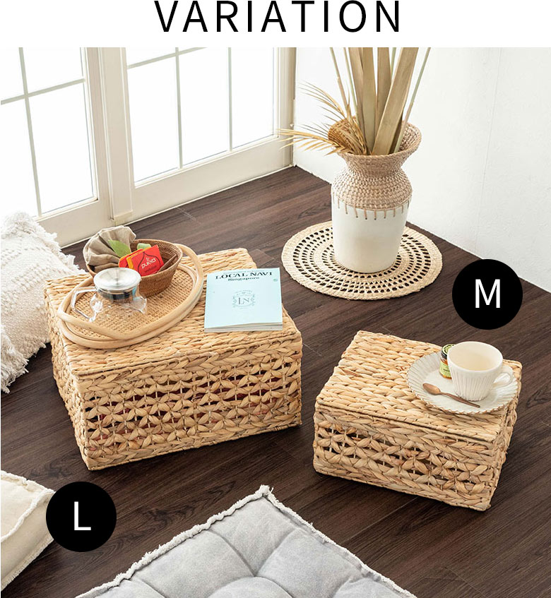 バリエーション