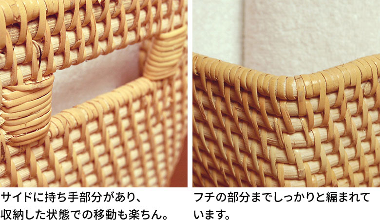 商品詳細