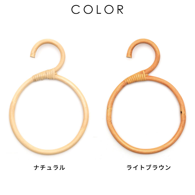 カラーバリエーション