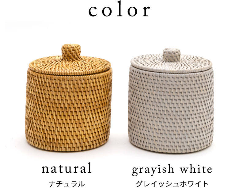 カラーバリエーション