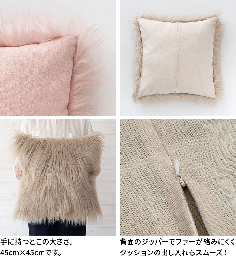 商品詳細