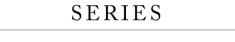 こちらもおすすめ。同シリーズ