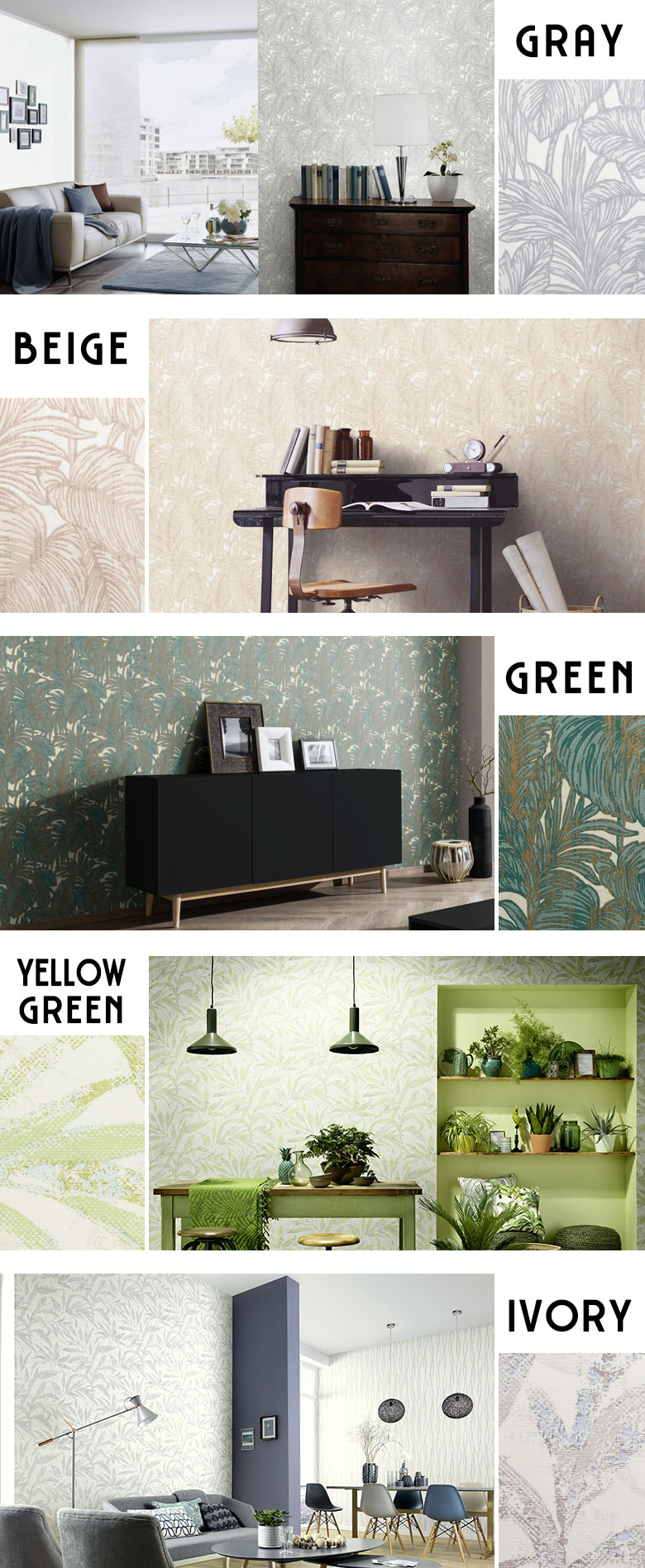 カラーバリエーション