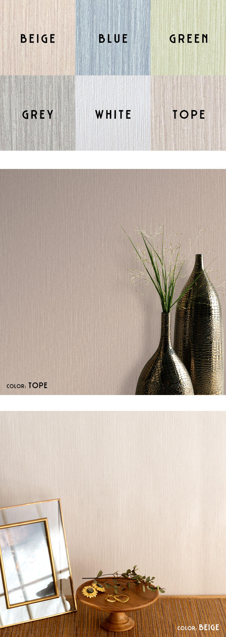 カラーバリエーション