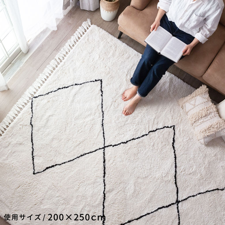 手織りのような、素朴な心地良さ