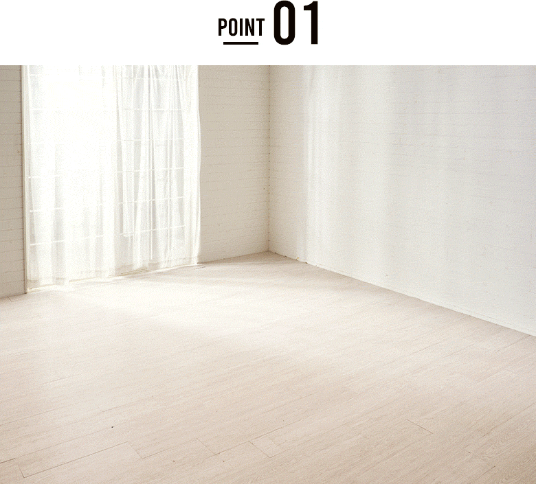 軽いから、女性でもラクラク