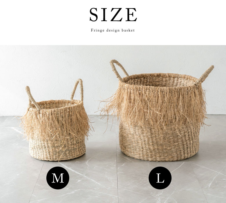 サイズバリエーション