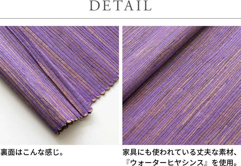 商品詳細