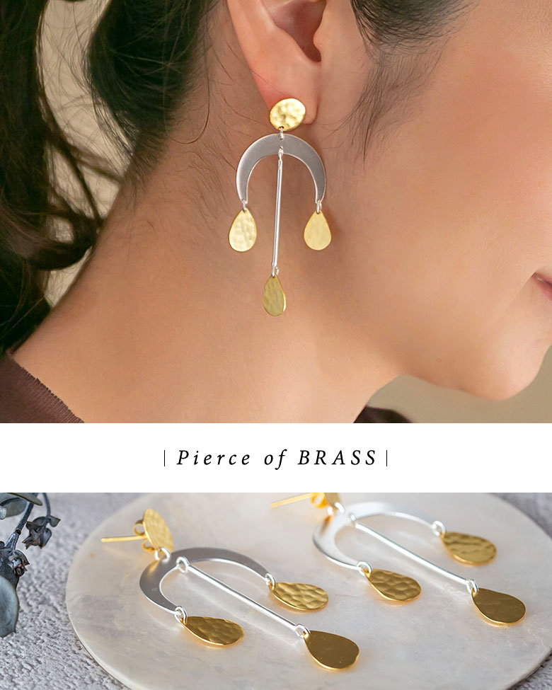 真鍮。インド製。アクセサリー。