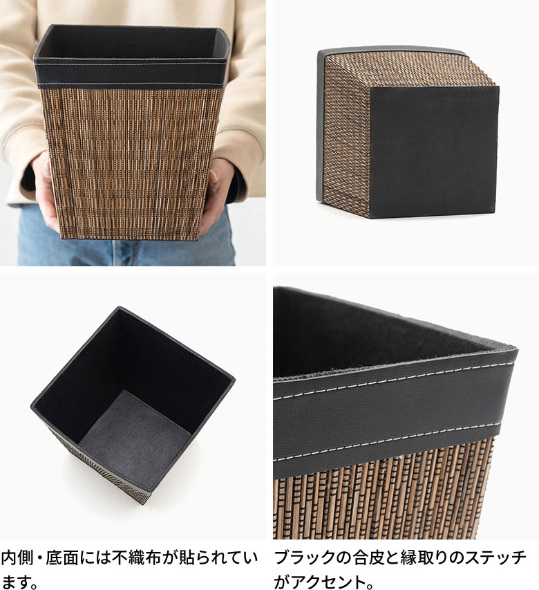 商品詳細