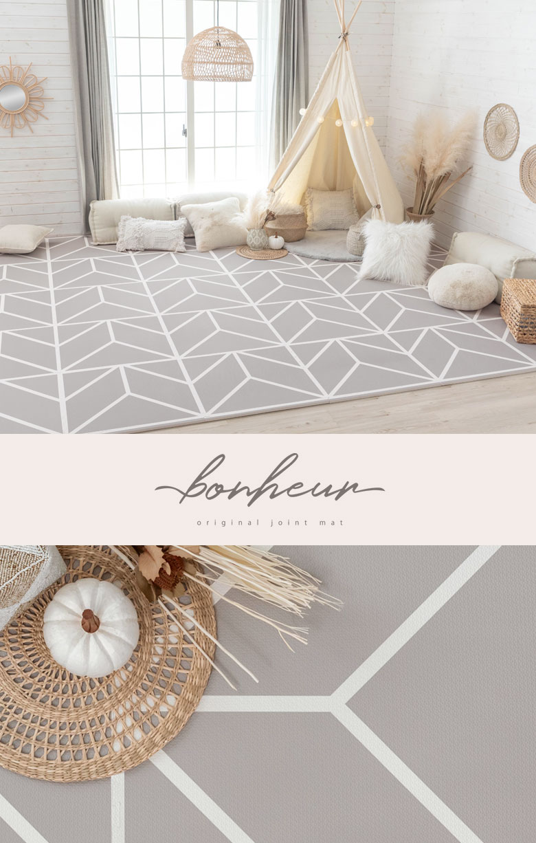 洋画みたいな子供部屋。「魅せる」プレイマット。Bonheur。ボヌール。