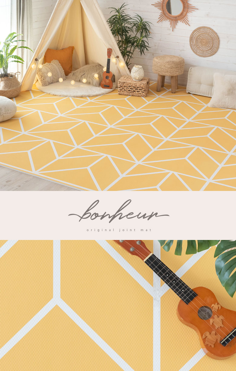 洋画みたいな子供部屋。「魅せる」プレイマット。Bonheur。ボヌール。