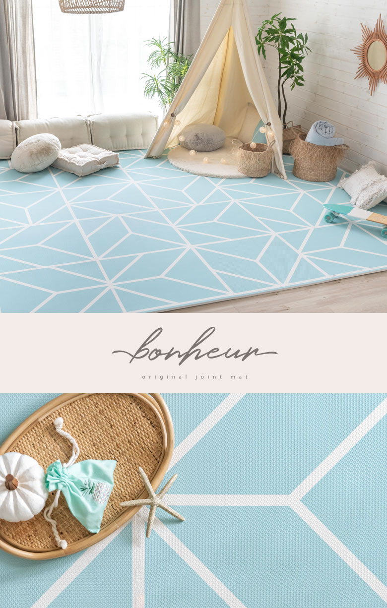 洋画みたいな子供部屋。「魅せる」プレイマット。Bonheur。ボヌール。