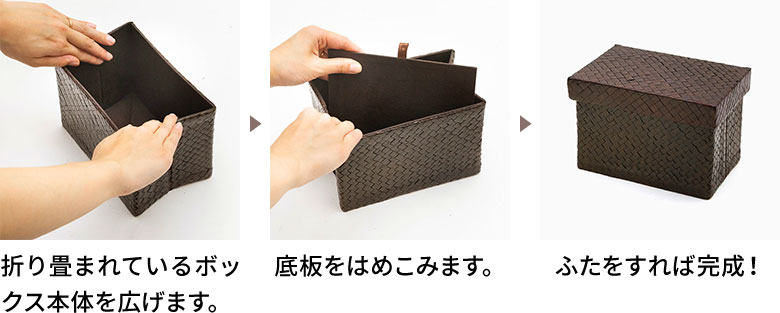 商品詳細