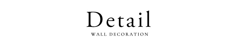 ディティール。商品詳細