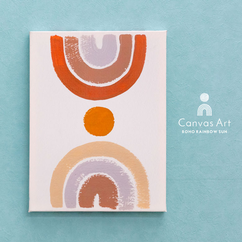  虹と太陽。壁掛けキャンバスアート