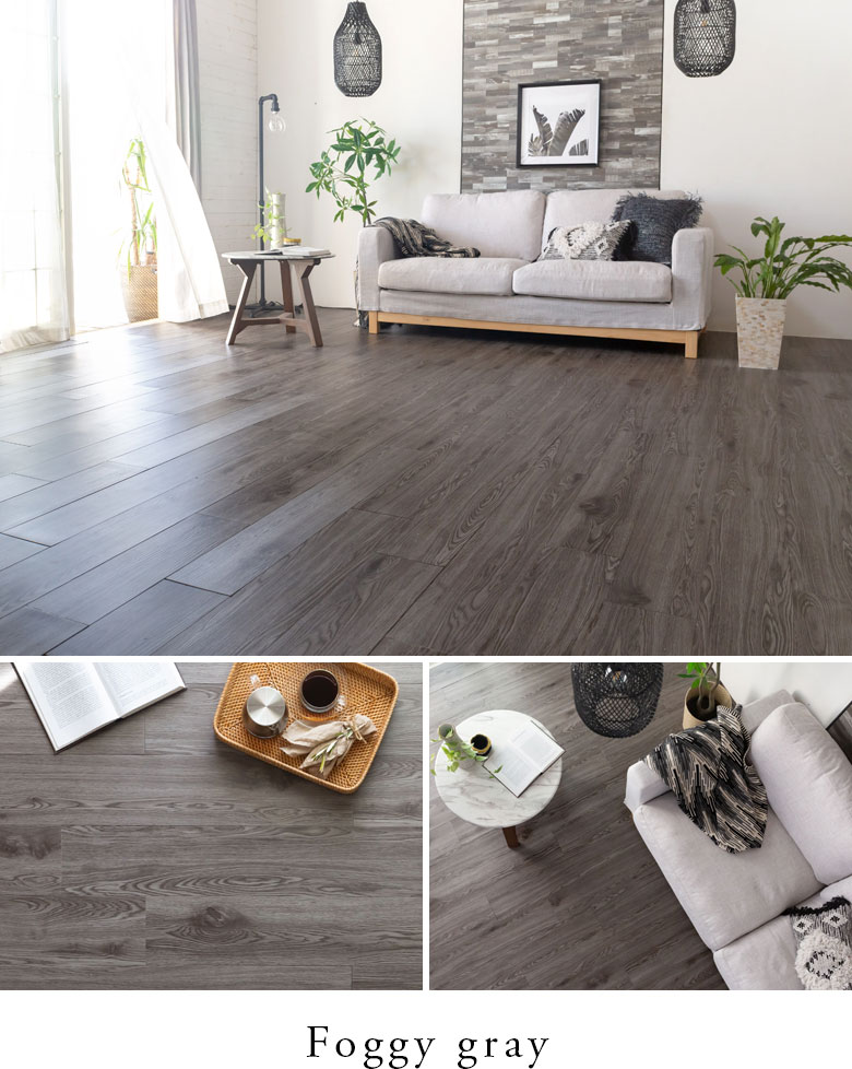 フォギーグレー