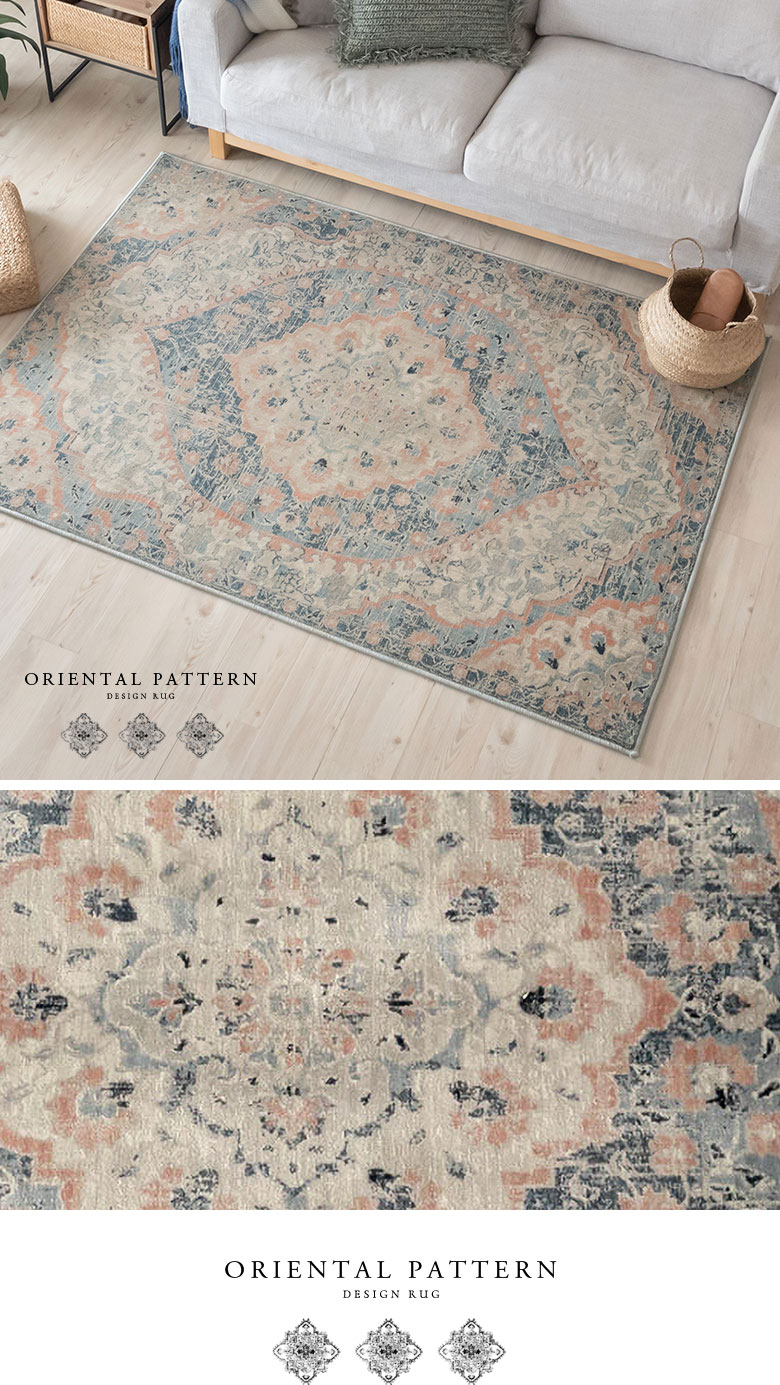 オリエンタル ラグ [ メダリオン柄 / ブルー ]