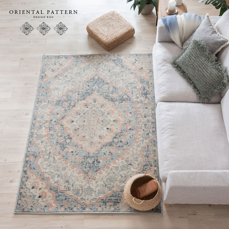 オリエンタル ラグ [ メダリオン柄 / ブルー ]