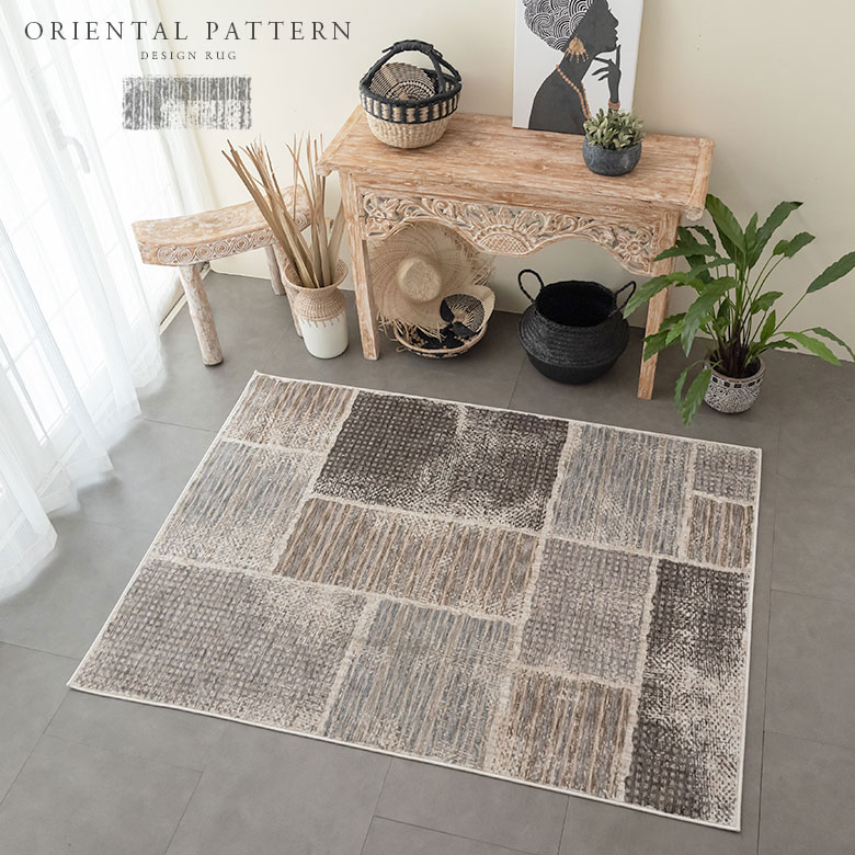 エジプト製。アンティーク風。ラグマット。