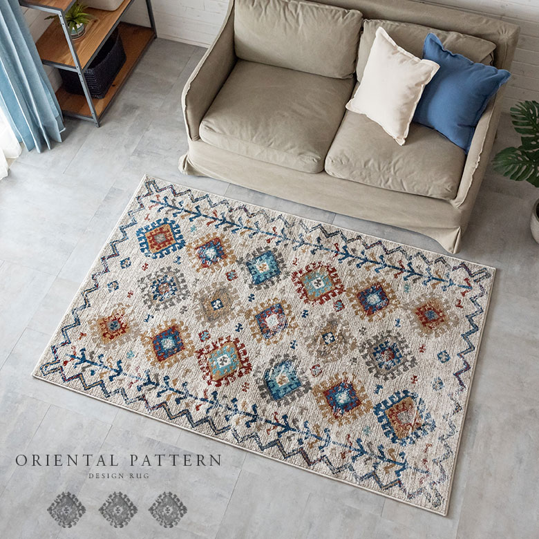 エジプト製。アンティーク風。ラグマット。