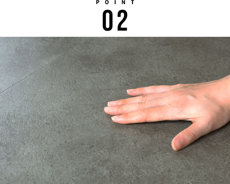 本物そっくりのコンクリートを再現