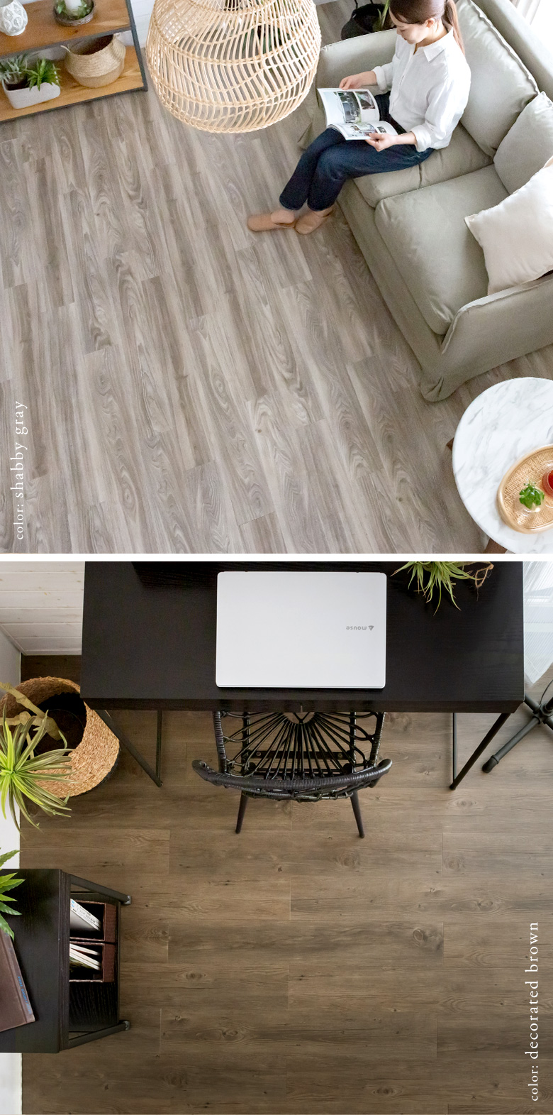 置いて並べるだけで本物のフローリングみたい