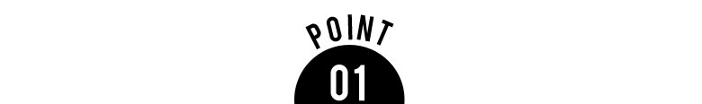 ポイント01