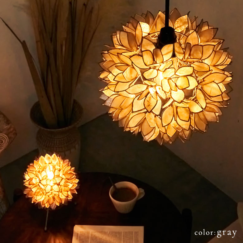 お揃いのカピスシェルシリーズと合わせ使いもおすすめ。