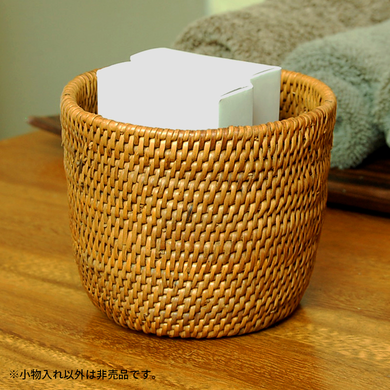 アタで編まれた 筒型小物入れケース