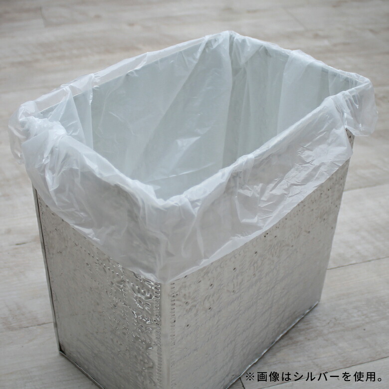 ビニール袋を隠せるs