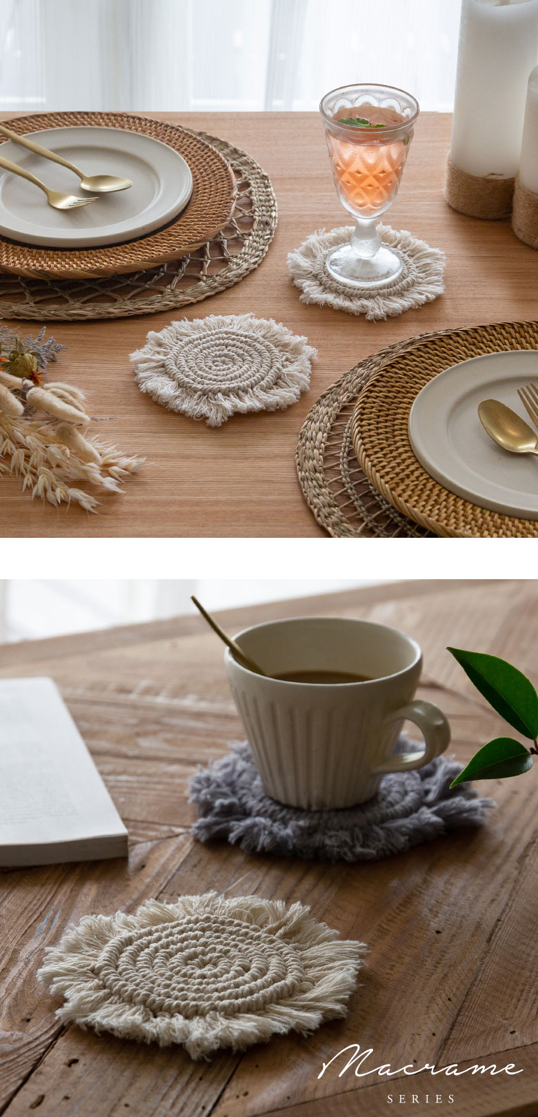 天然素材のアイテムや、ナチュラルテイストのインテリアにマッチ。