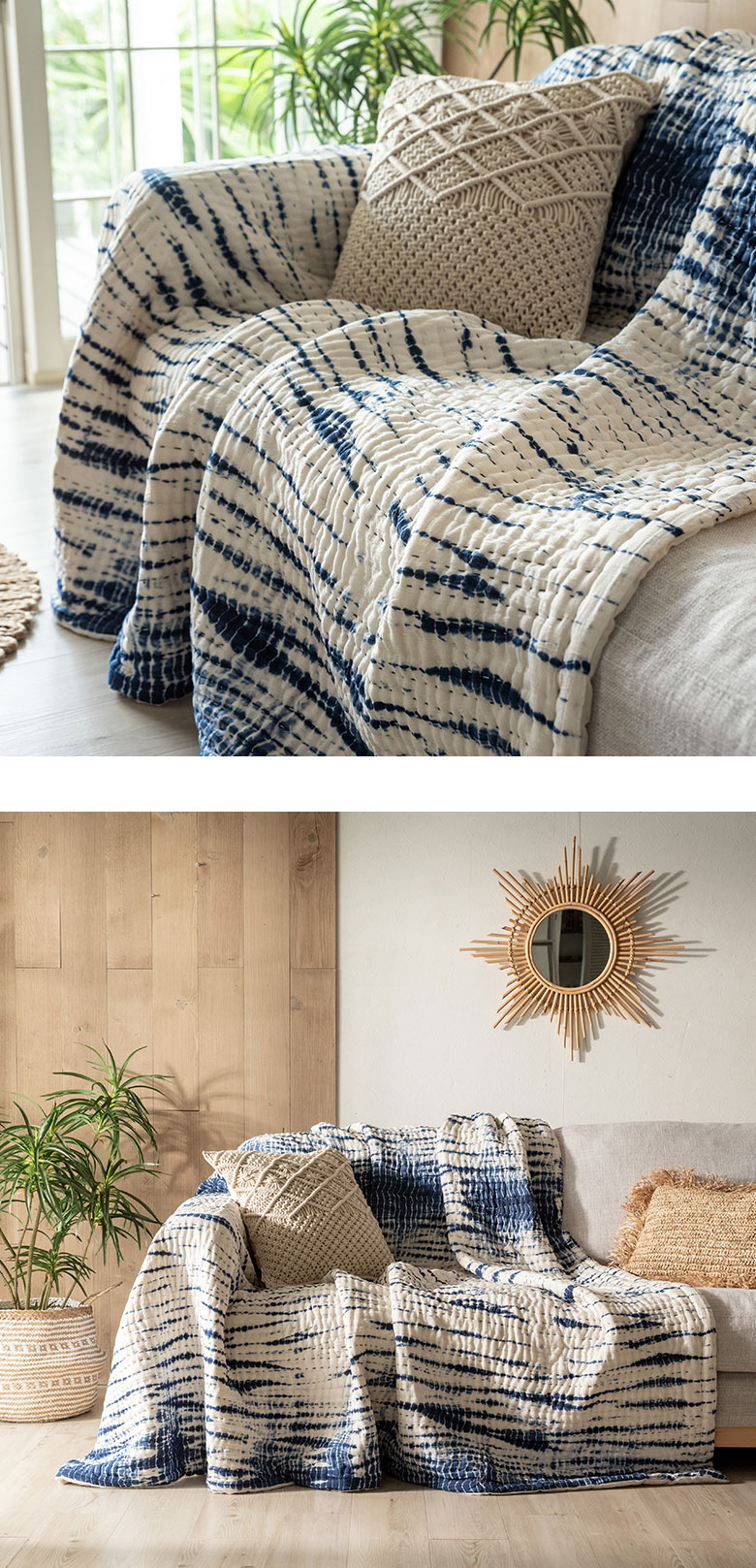 天然素材で合わせ使いもオススメ