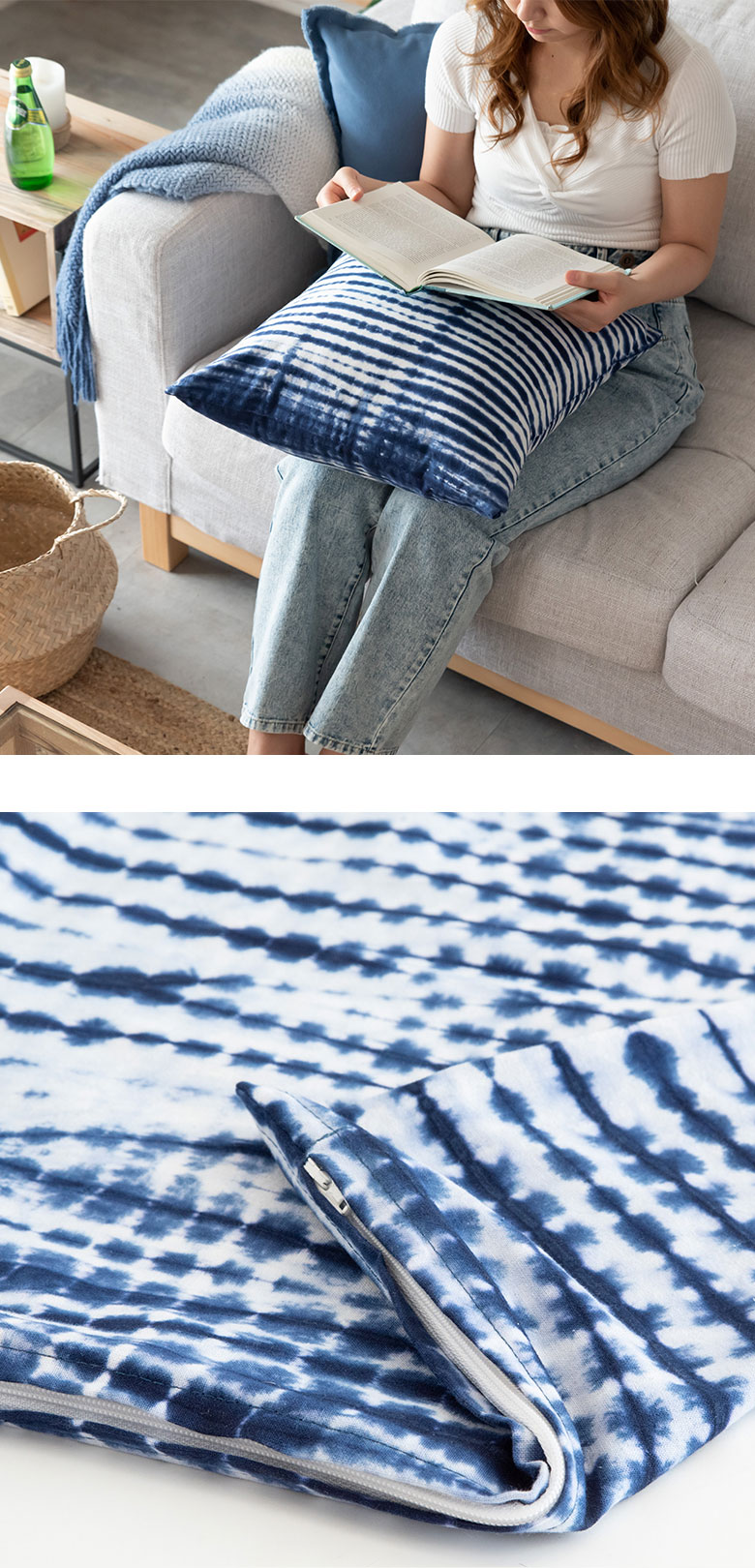 リバーシブルデザイン