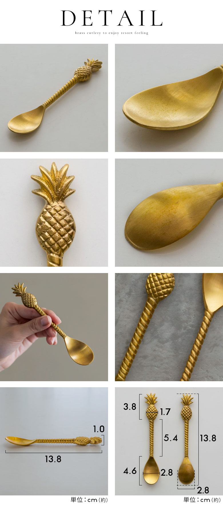 ディティール。サイズはこちら。