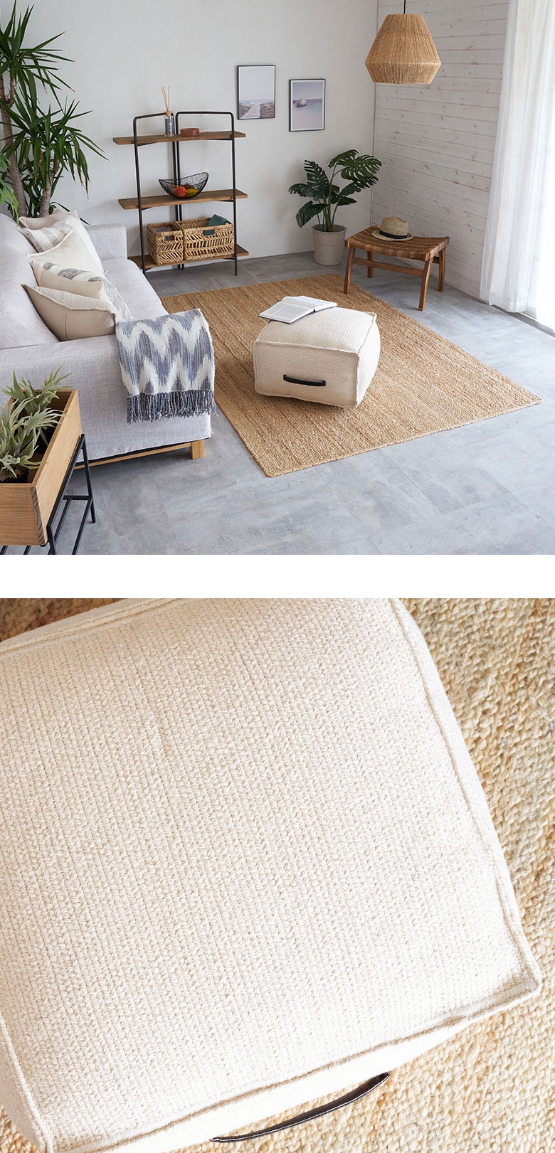 ハンドル付きデザイン