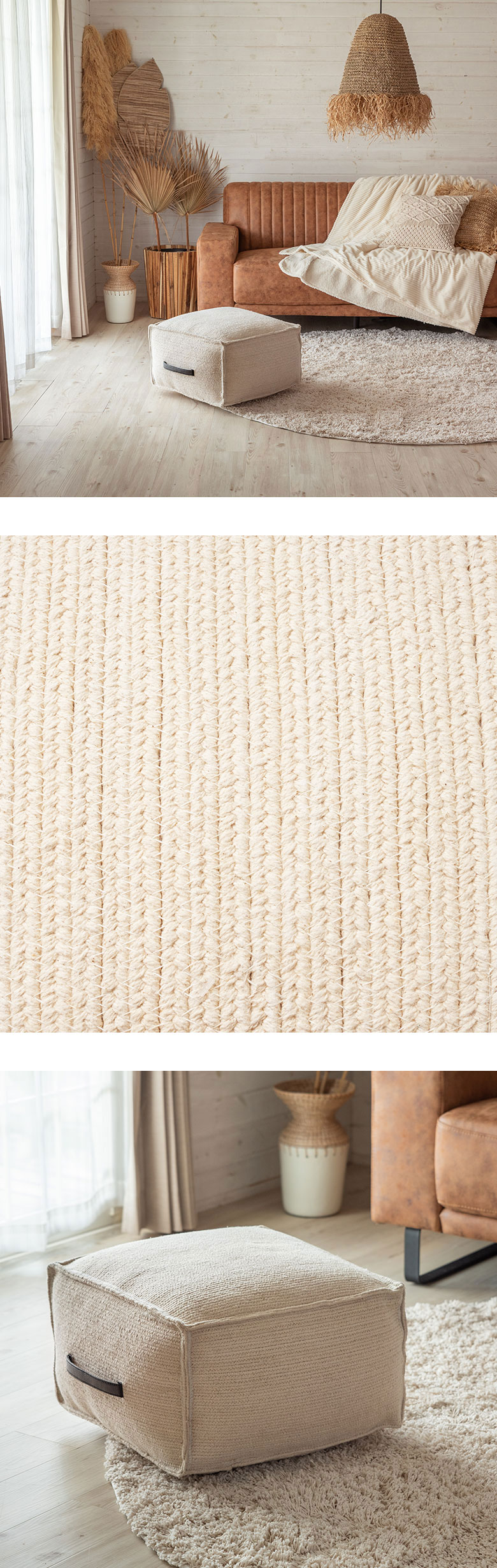 プフクッション。スツールやオットマンに。