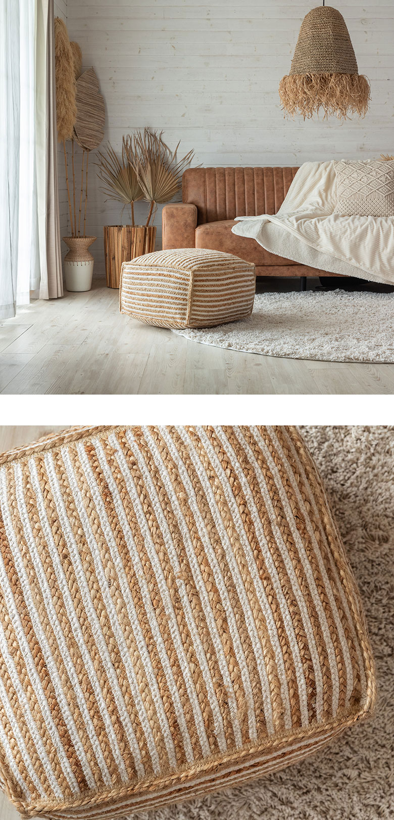ジュートとコットンを編み込んだデザイン