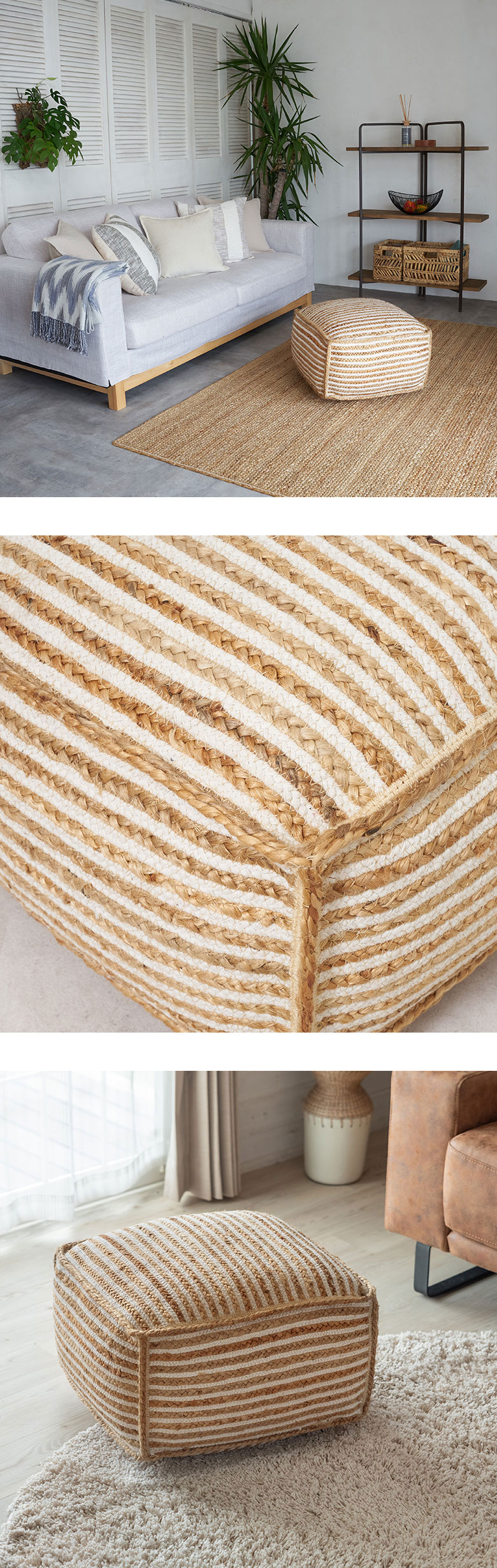 プフクッション。スツールやオットマンに。