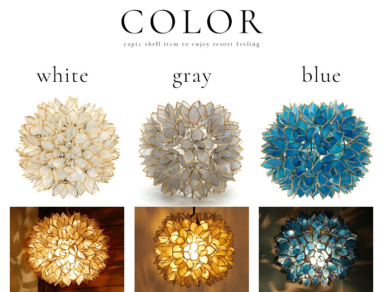 カラーバリエーション。ホワイト。グレー。ブルー。white gray grey blue