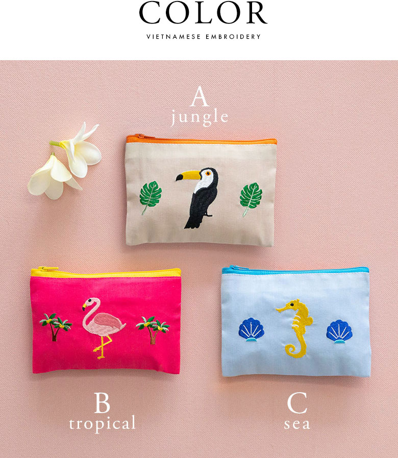 カラーバリエーション