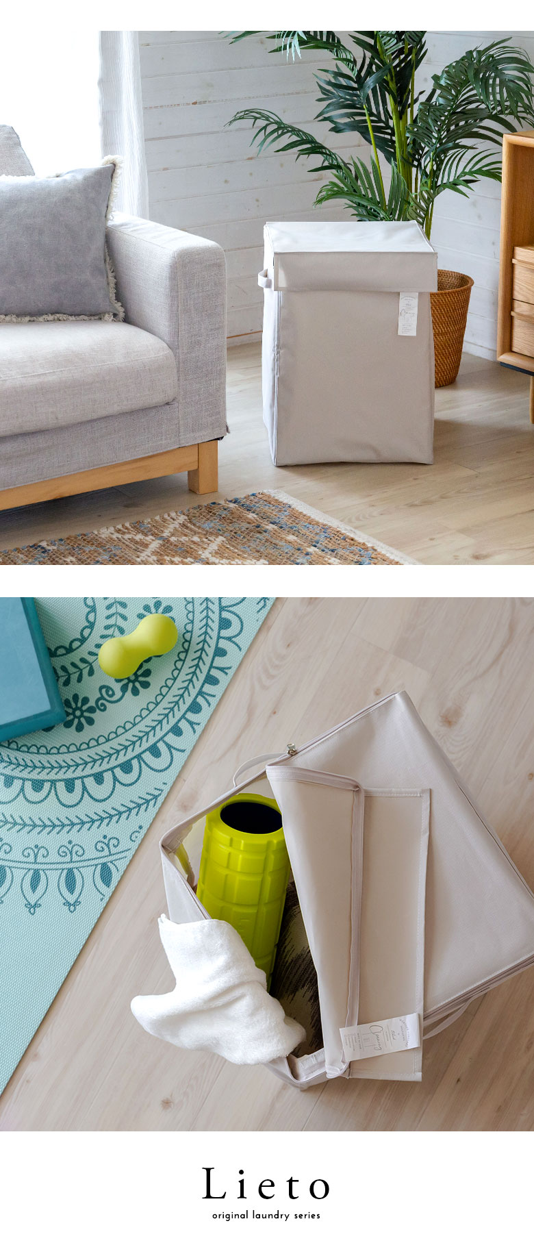 無駄のないシンプルなデザインでリビング使いにも最適。