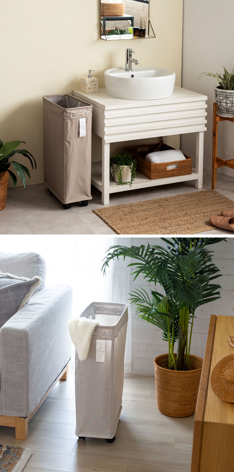 お部屋に馴染む、カラー＆デザイン